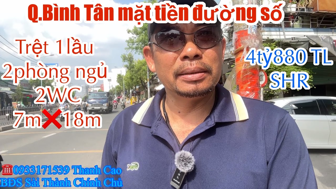 Q.Bình Tân mặt tiền đường số 4tỷ880 còn thương lượng ☎️:0933171539 Thanh Cao 