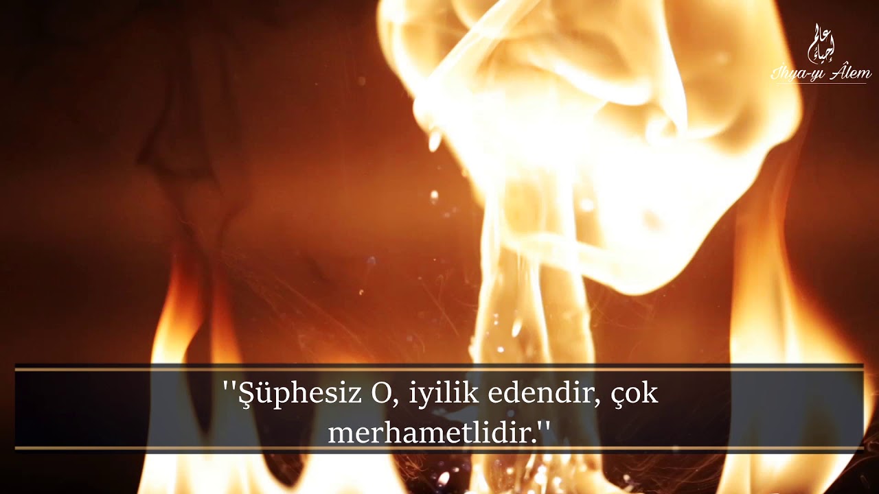 Kalplere Huzur Veren Kur'an Tilaveti 3 - İdris Abkar -Tur Suresi