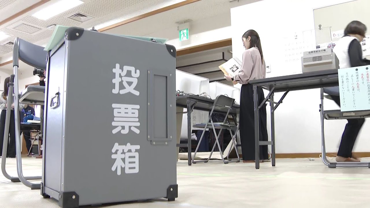 【衆議院選挙】公民館に投票所を設営　福岡市内では計241か所に　投票日は8日（日）