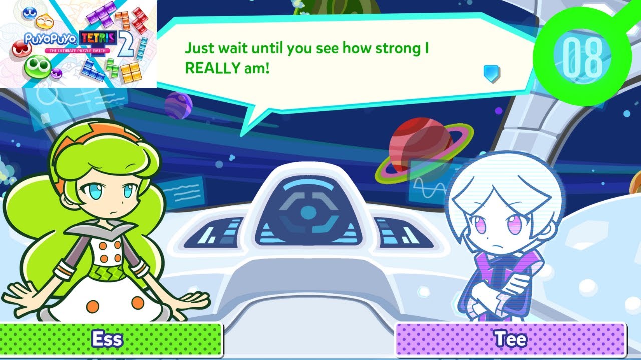 Puyo Puyo™ Tetris® 2 - 08 - Captain ESS  [Side Story]