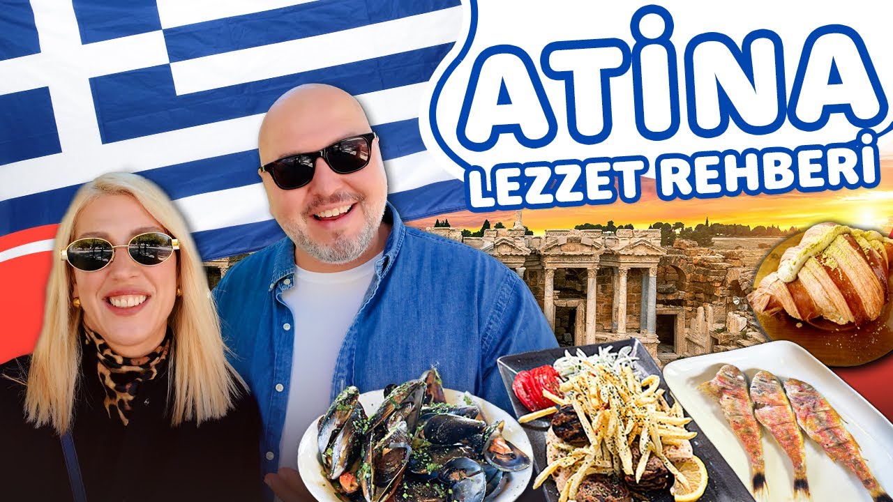 ГИД ПО ЕДЕ В АФИНАХ | Самый полный гид в 8 разных местах – Ayaküstü Lezzetler
