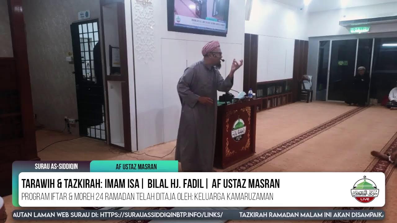 Solat Sunat Tarawih | Tazkirah Ramadan | AF Ustaz Asraf | Surau As-Siddiqin BTP | 14 Mac 2026