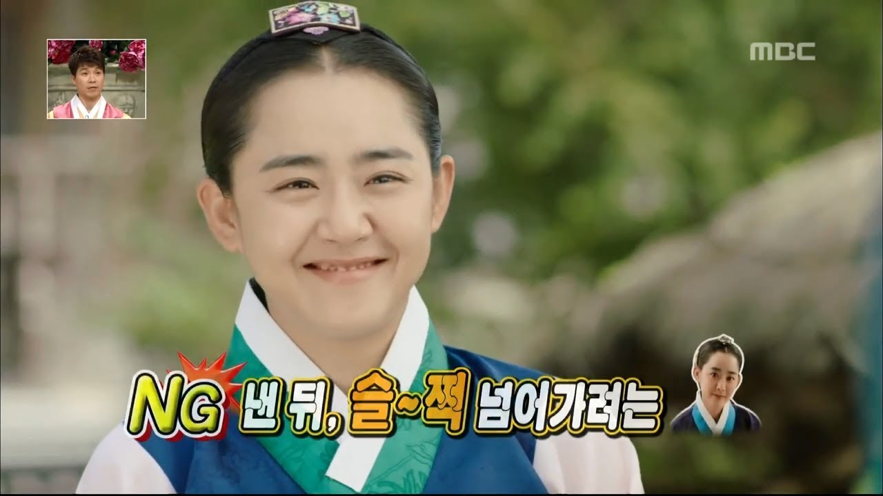 Happy Time, NG Special  #07, NG 스페셜 20130922