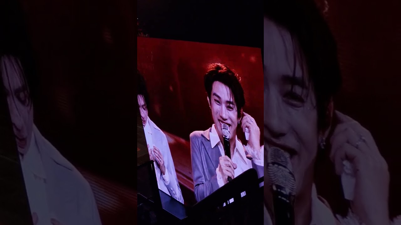 คอนเขม