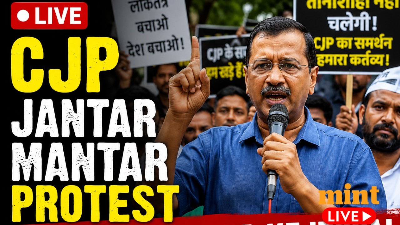 CJP Jantar Mantar Protest Live: AAP Chief Arvind Kejriwal Addresses Protester |Sonam Wangchuk | News