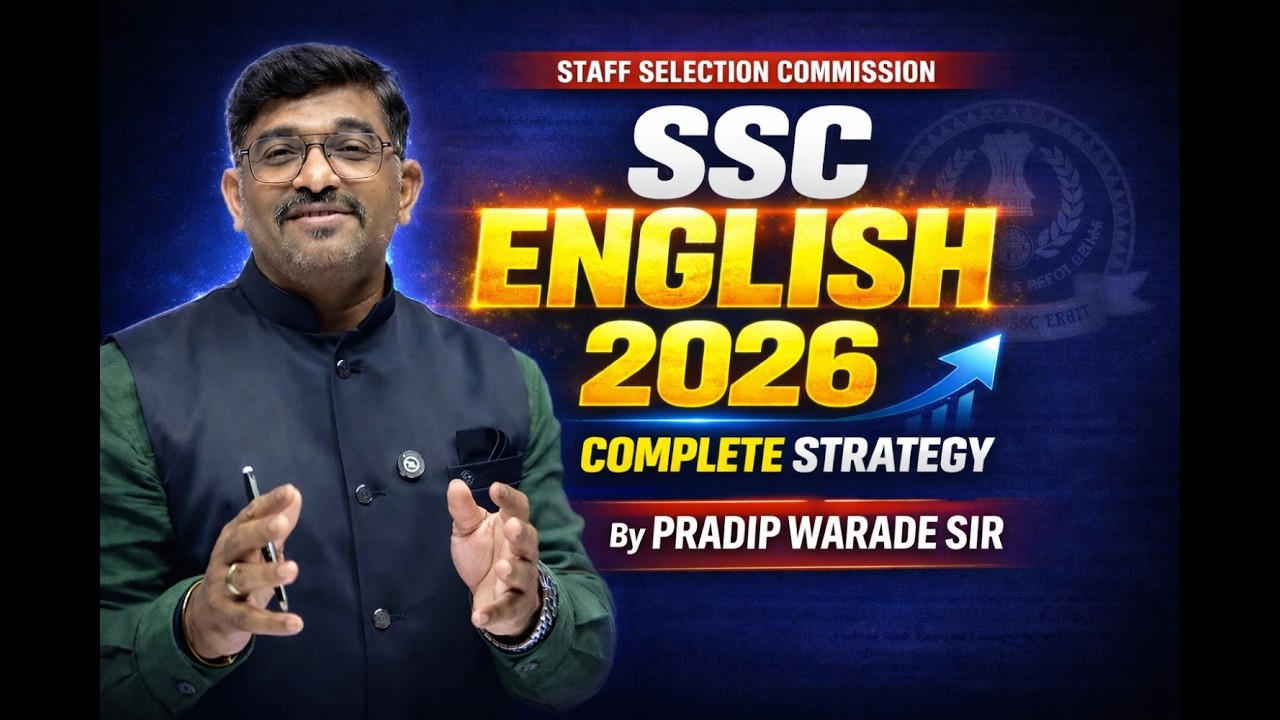 🔥Staff Selection Commission (SSC) English Complete Strategy 2026  #ssc #ssccgl #sscghl #sscexam