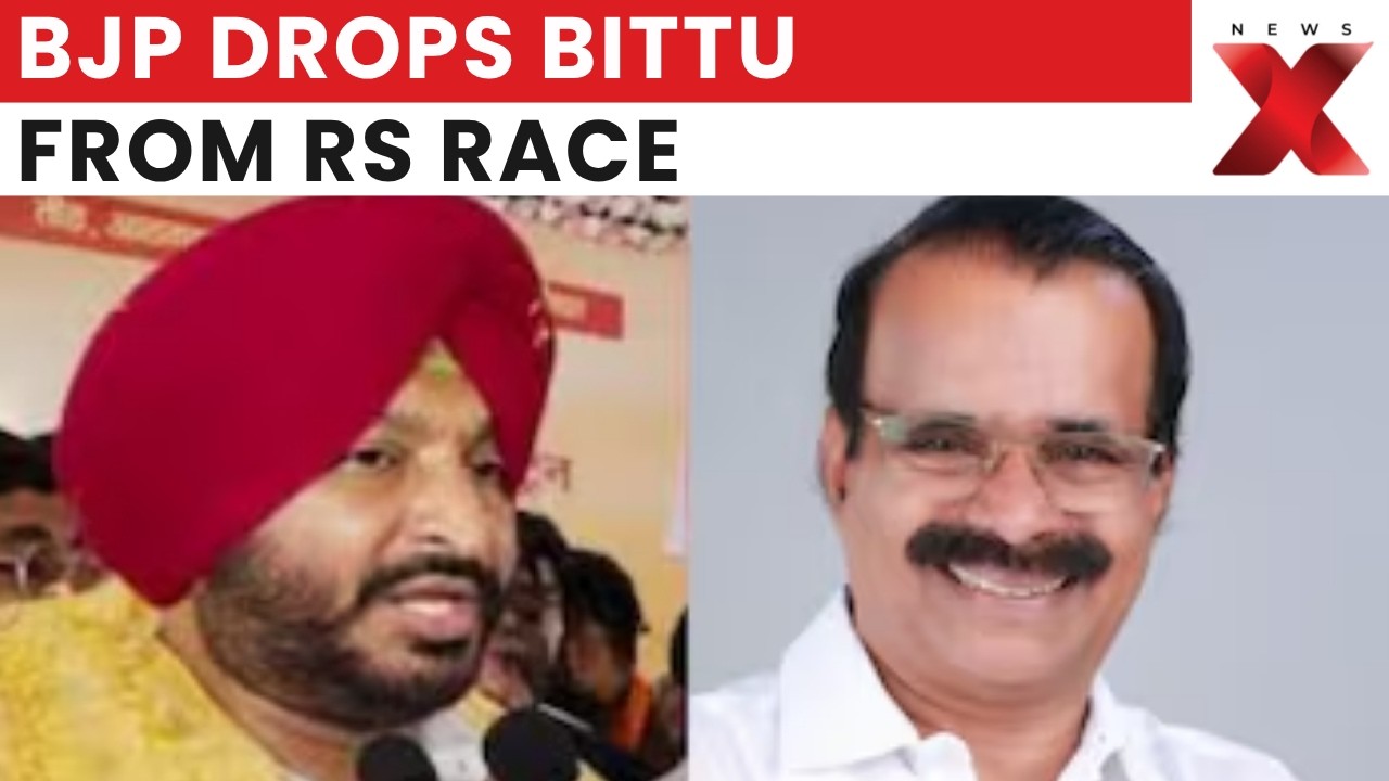 BJP Drops Bittu, Kurian From Rajya Sabha List Ahead of Key Punjab Poll Battle | Latest News