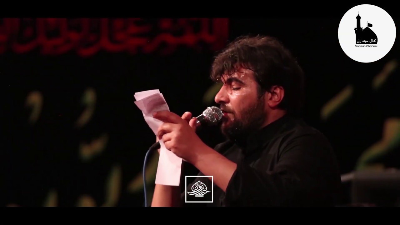 Hussain Einifard, 