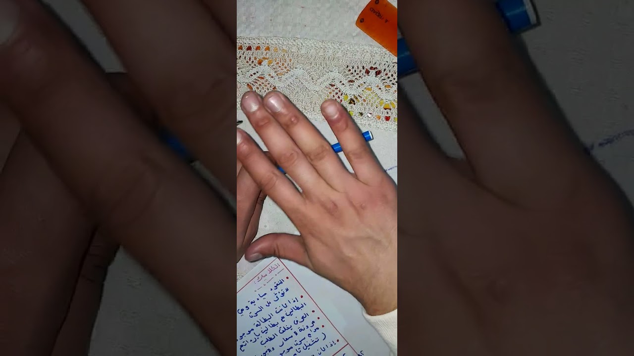 الإقتصاد الكلي النظرية الكلاسيكية الجزء الأول شرح مبسط للسنة ثانية جامعي