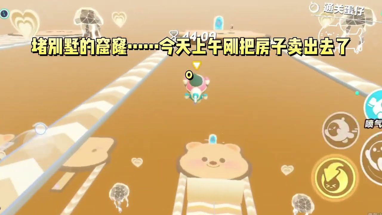 爸妈离婚时，我拒绝了扶弟魔的妈妈，选择了有女儿控的爸爸，这时弹幕却在眼前刷起。#一口气看完 #小说 #故事