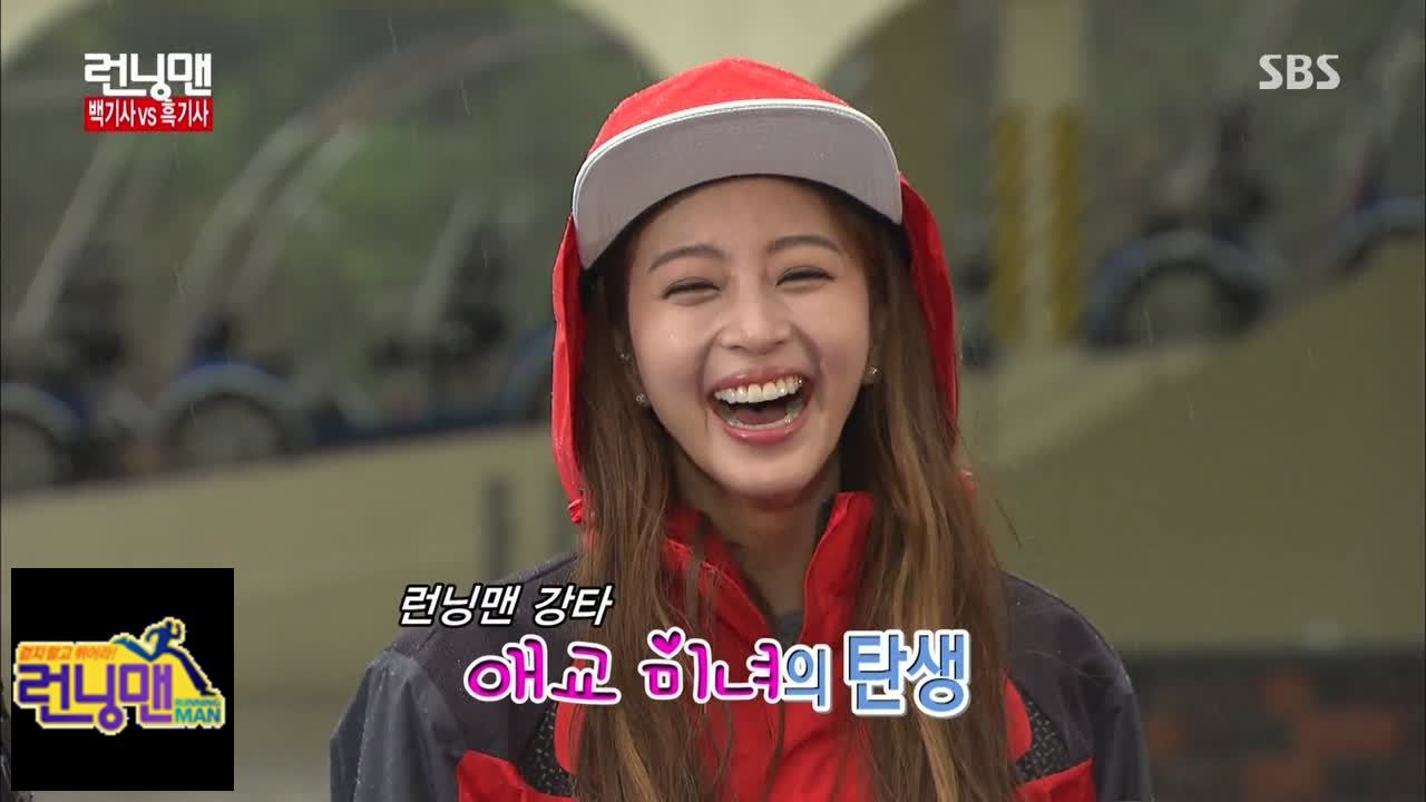 한예슬, 반말 애교 '매력 발산' @런닝맨 Running man (여왕의 귀환) 141102
