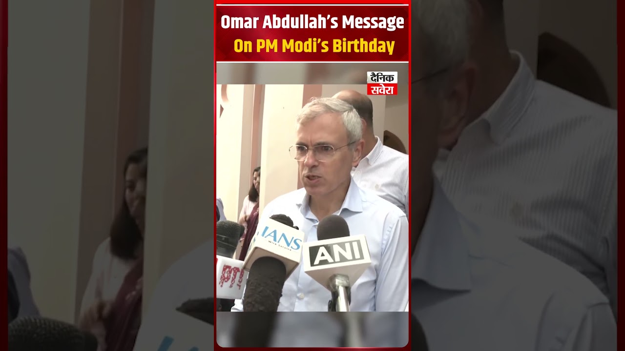 CM Omar Abdullah Speaks On PM Modi&rsquo;s Birthday