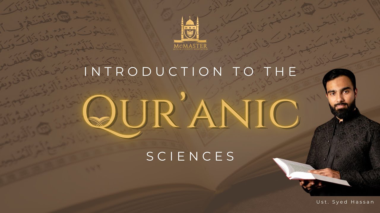 Introduction to the Qur'an and its Sciences