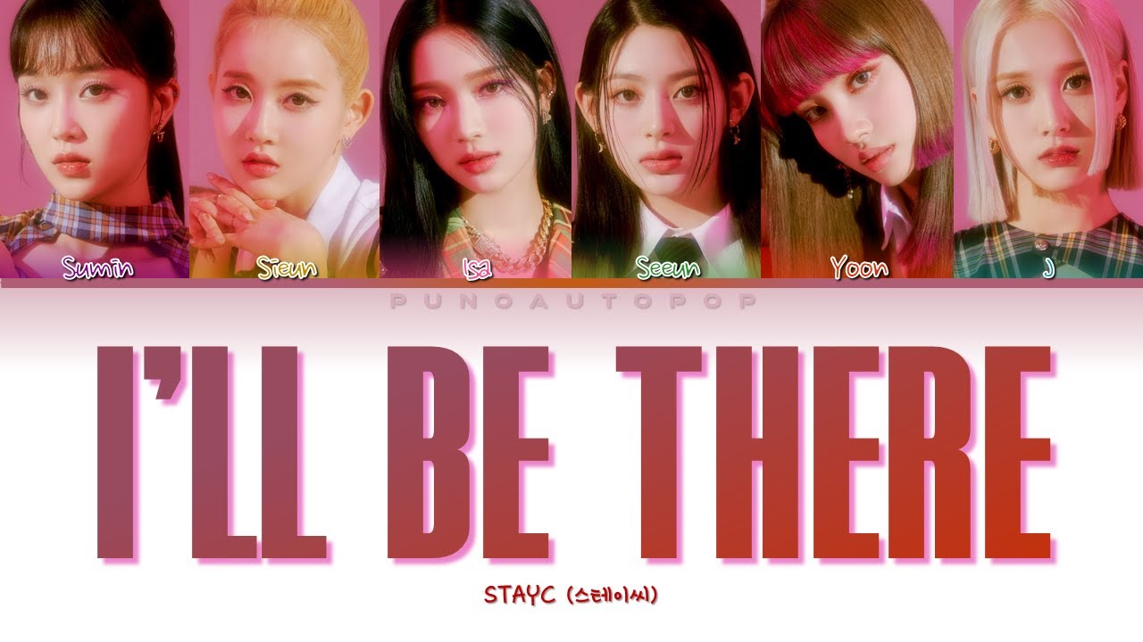 STAYC 스테이씨 