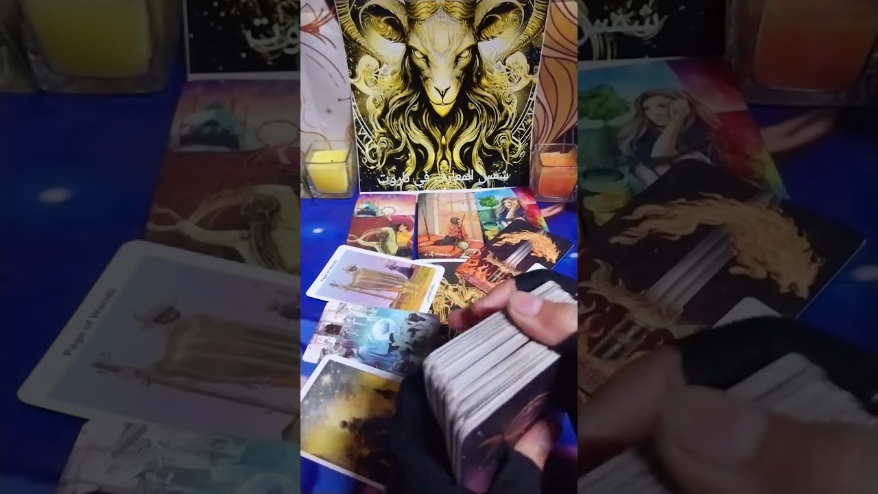 برج الحمل/كوكتيل اليوم8/20طاقة😳رسالة💪نصيحه🤌تعبان من🫶نفسك في😯رسالةمن الشريك♥كارماالظالم🔥كشف روحاني😱