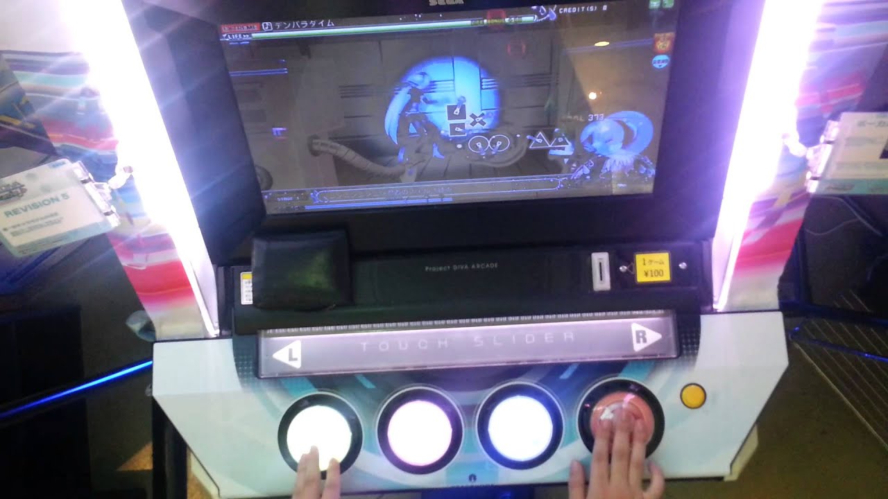 【PDA】デンパラダイム EXTREME 【手元】