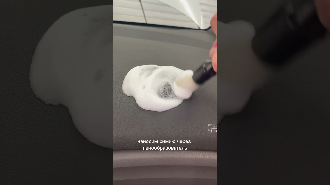 Гнилая Honda Civic на химчистке #car #авто #автосервис #химчистка #юмор #цивик #хонда #auto #сервис