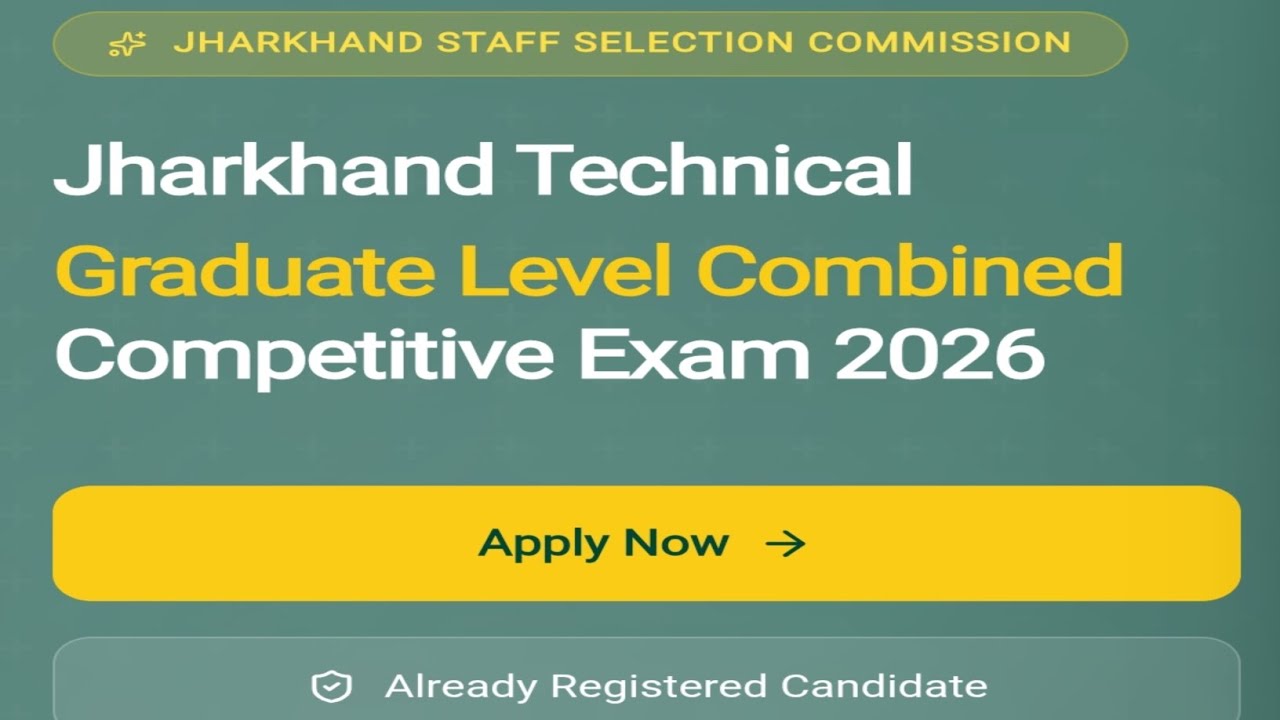 #utpadsipahiresult #fieldworkeradmitcard #jsscexamdate #utpadsipahicutoff#jsscupdate #fieldworker 