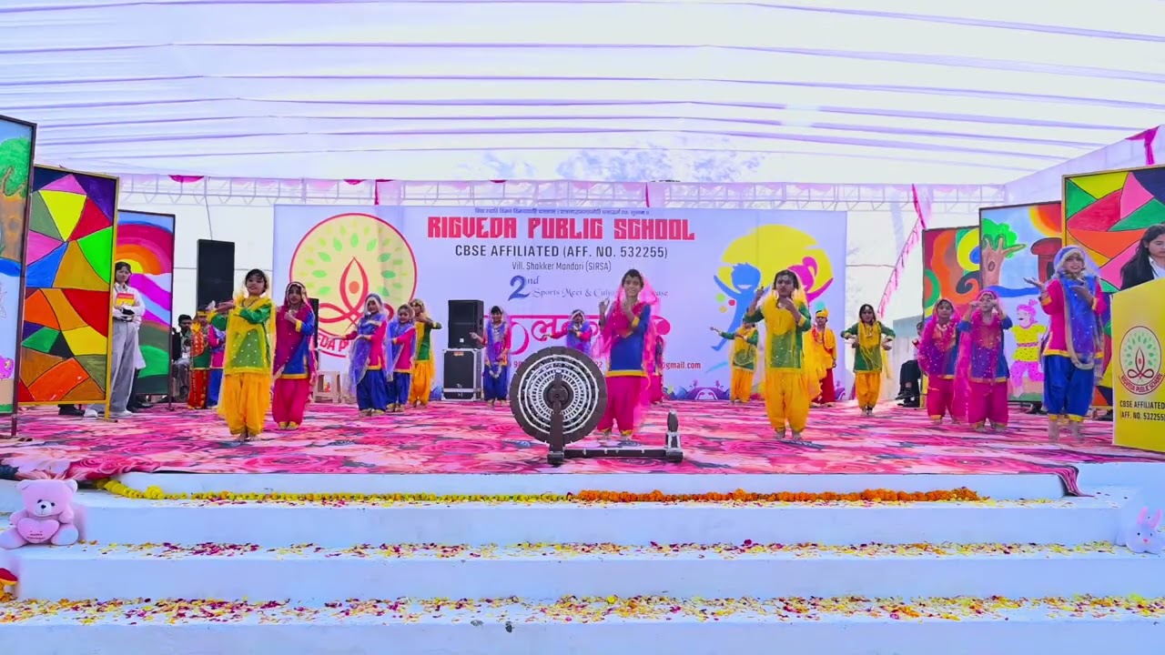 Rigvedian Star ✨✨✨ 🏫 Rigveda Public School Shakker Mandori 🏫