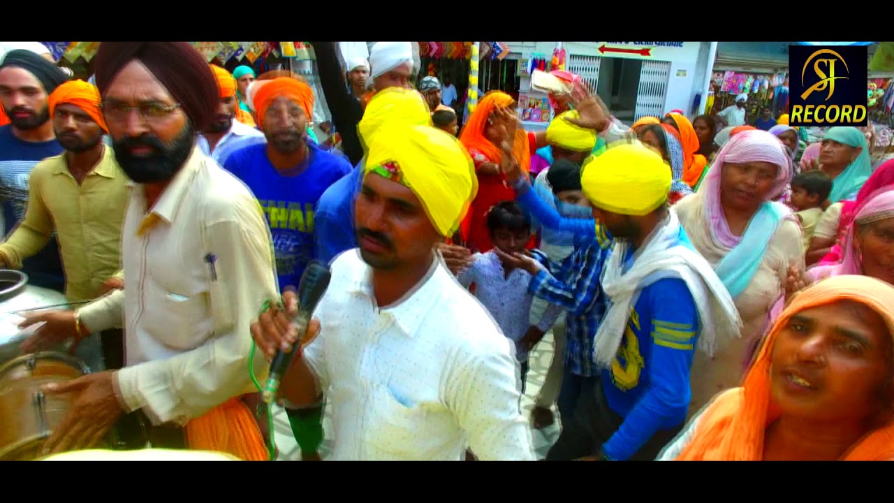 Dawaara  Sodhi Da Panna Naga Wala New Shabad 2017( ਬਾਬਾ ਵਡਭਾਗ ਸਿੰਘ ਜੀ)Sj record