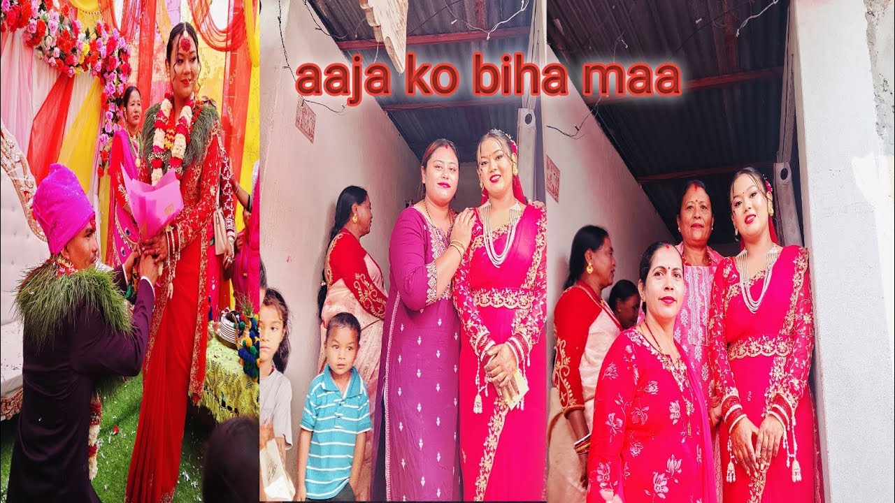 Aaja ko biha maa ramailo gardai ❤️❤️❤️❤️❤️