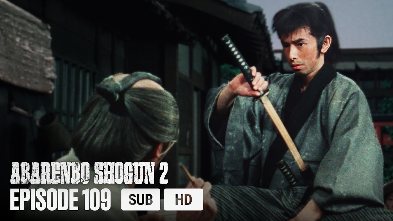 Abarenbo Shogun Ⅱ Full Episode 109 | English Sub