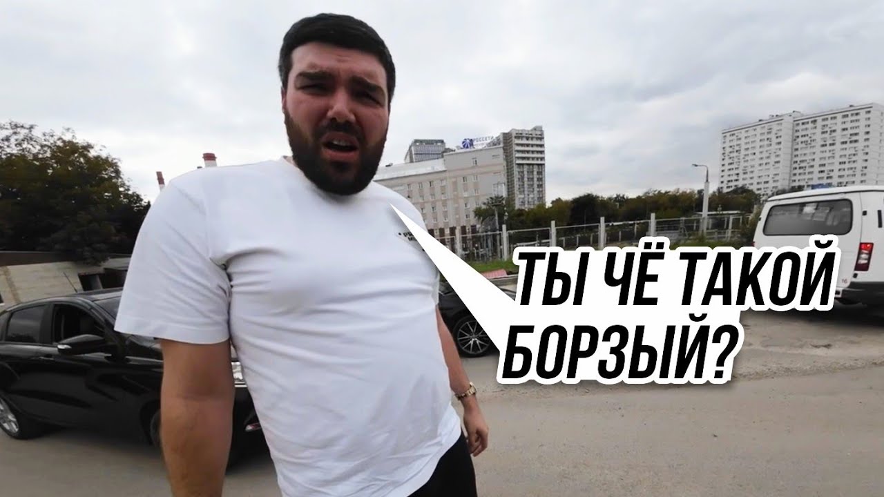 НАГЛЫЙ Мужик на Дороге! / Мото Ситуации 2026 (#76)