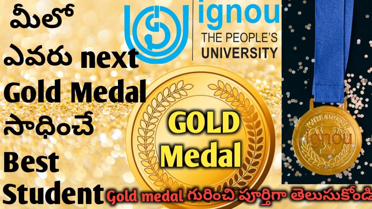 IGNOU gold medal Eligibility | Ignou help telugu