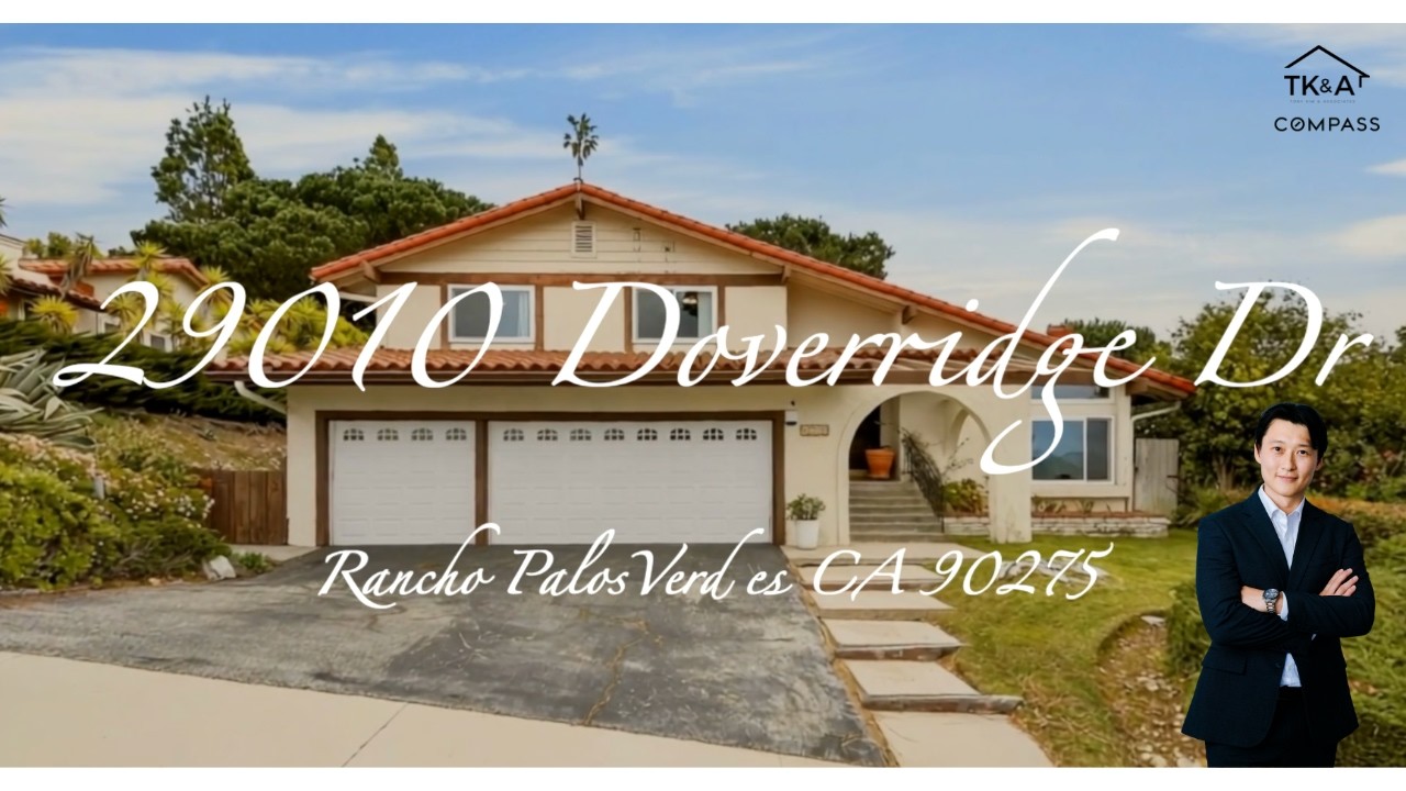 팔로스 버디스!!! 이 매물 절대 놓치지 마세요! 29010 Doverridge Dr #realestate #미국부동산 #내집마련