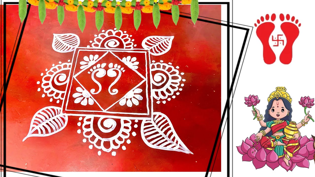 লক্ষ্মী পুজোর আলপনা 🌼|| How to draw a Alpona for Laxmi Puja ||✍️