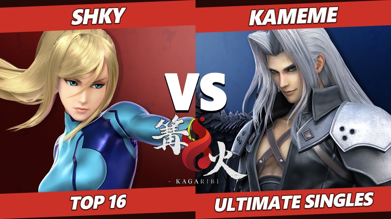 Kagaribi 3 Top 16 - shky (ZSS) Vs. R2G  Kameme (Sheik, Sephiroth) SSBU Smash Ultimate