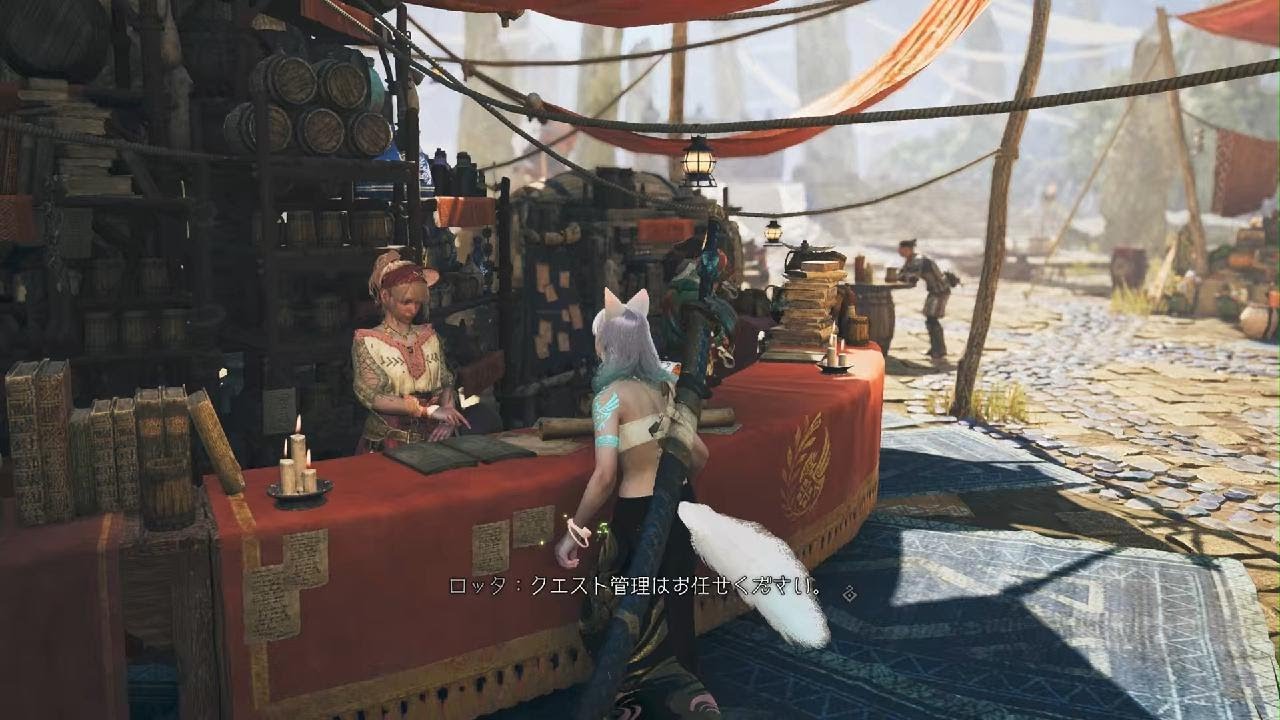 ワイルズ、星9王レダウ
