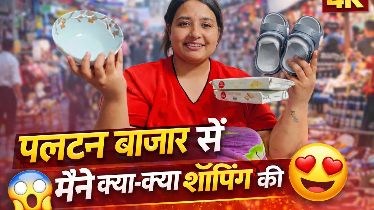 Maha Shivratri kaise Mannai? ￼#foryou #mussorrie #famlivlog #explore #virlvlogs 
