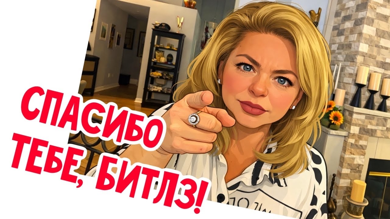 #натальяфальконе #сша #usa