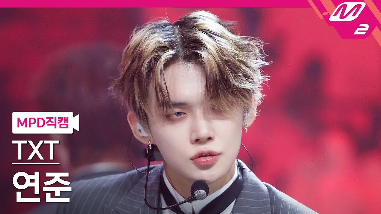 [MPD직캠] TXT 연준 직캠 4K 'Good Boy Gone Bad' (TXT YEONJUN FanCam) | @MCOUNTDOWN_2022.5.12