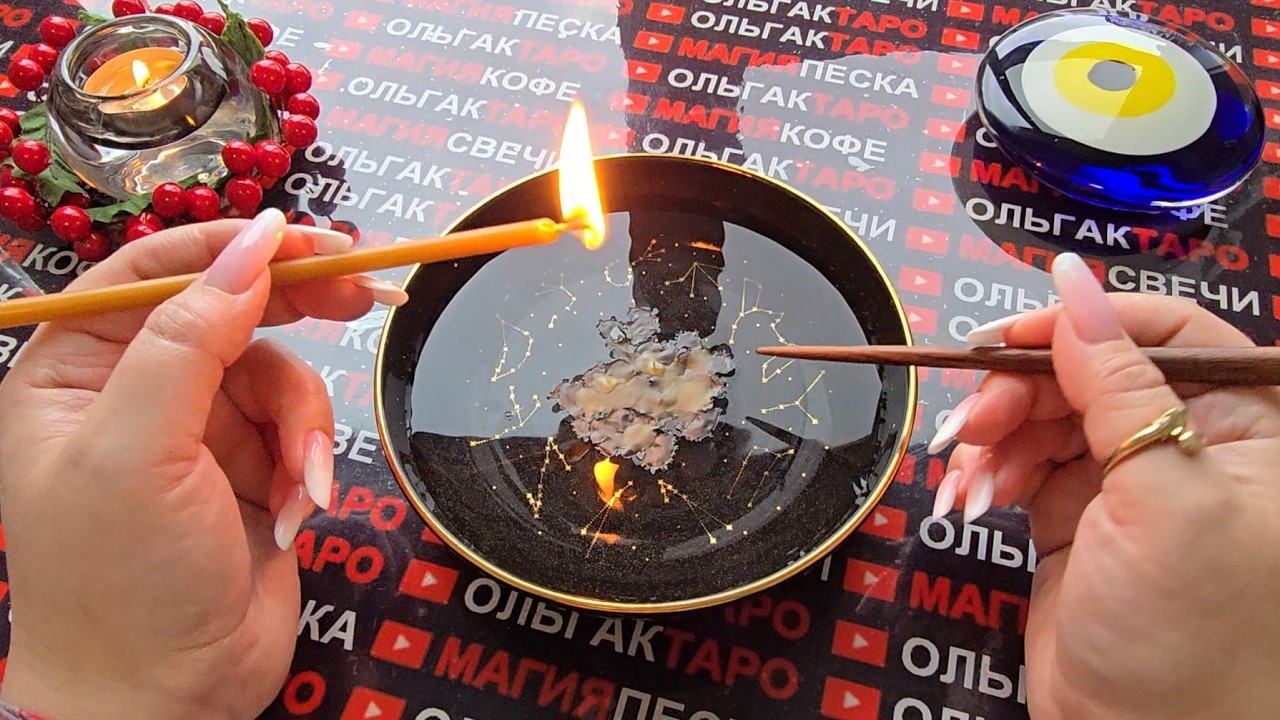 🔥КАК ПОМЕНЯЕТСЯ💥 ВАША ЖИЗНЬ💯 с 2 по 8 ФЕВРАЛЯ🔥❓ ЧТО ГОТОВИТ ВАМ СУДЬБА💯❓
