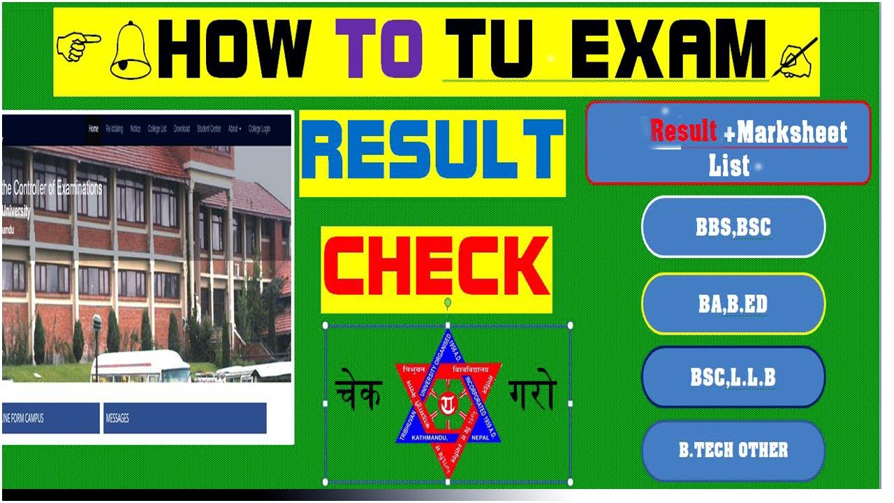 ✅ How To Tu Exam Results Check | Marksheet | Results Check | Tu All Field | #nepal #tu #tuexam