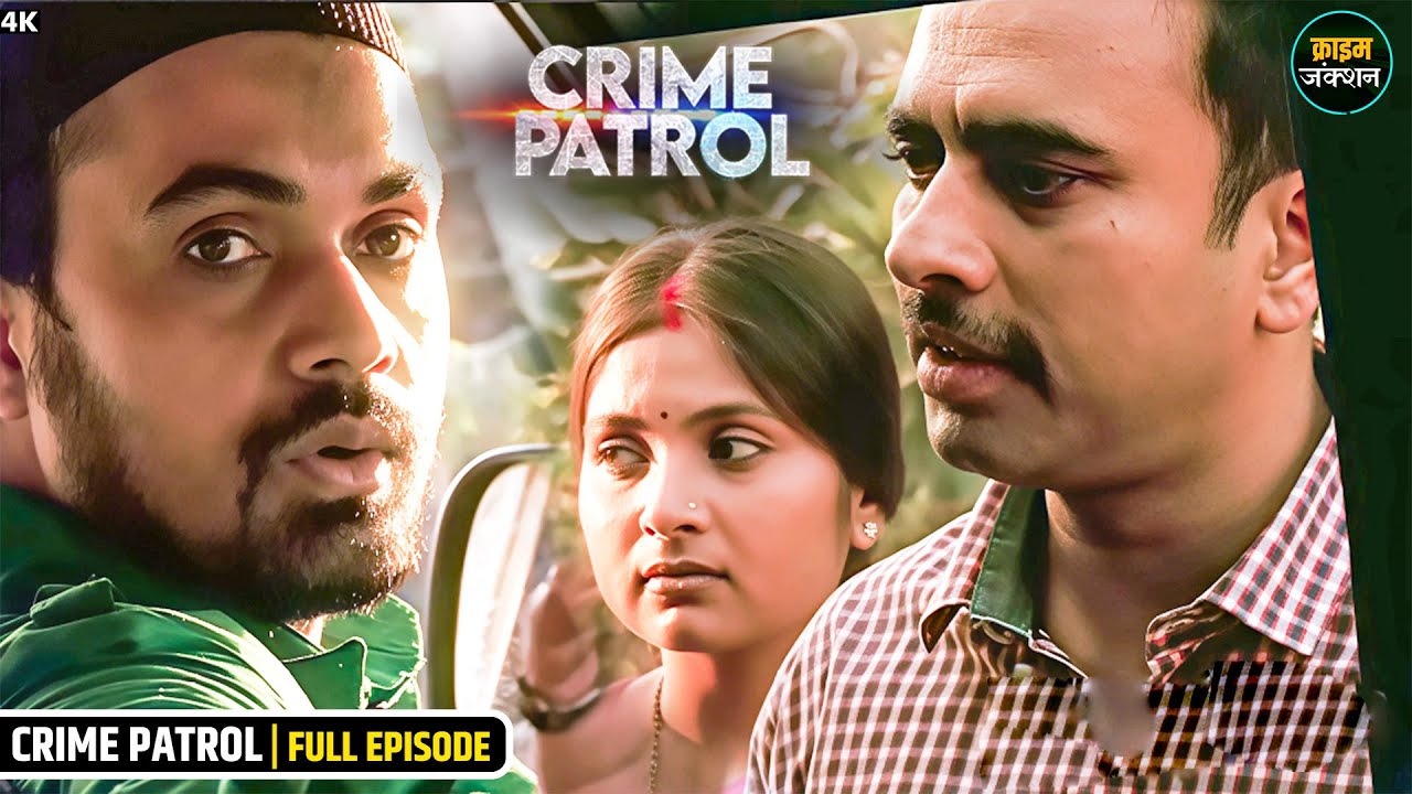 #uttarpradesh Crime | फकीर ने पूरे परिवार को बनाया निशाना | Best Of Crime Patrol | Crime Alert