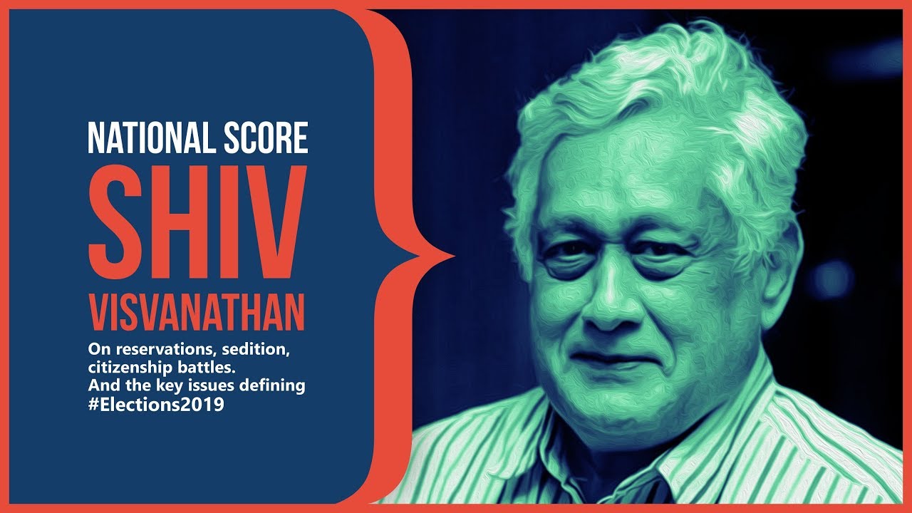 Shiv Visvanathan @Algebra