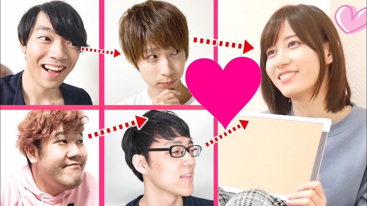 【相思相愛】ゆきりぬと両思いになれるのは誰！？ 新・ゆきりぬ王！！【QuizKnock & ゆきりぬコラボ】