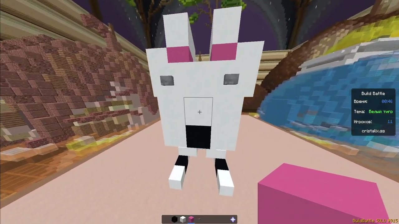 Кристаликс