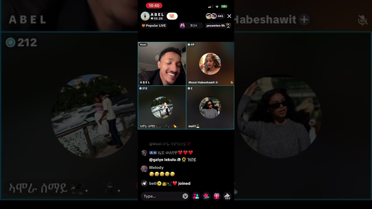 ሜሊና አቤን አሌክስ ጋር ሊሄዱ ነው 🤣