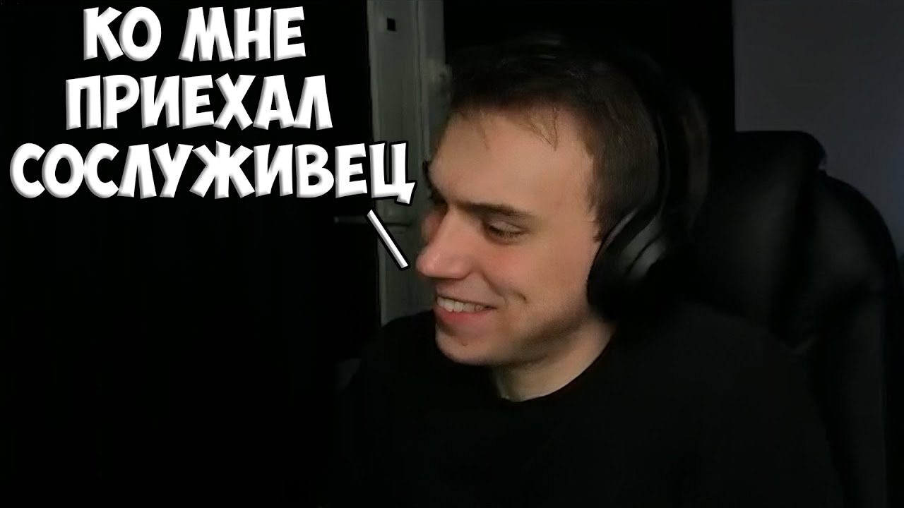 К ГЛЕБУ ПРИЕХАЛА ЛИЗА | КИШКИ СКВАД
