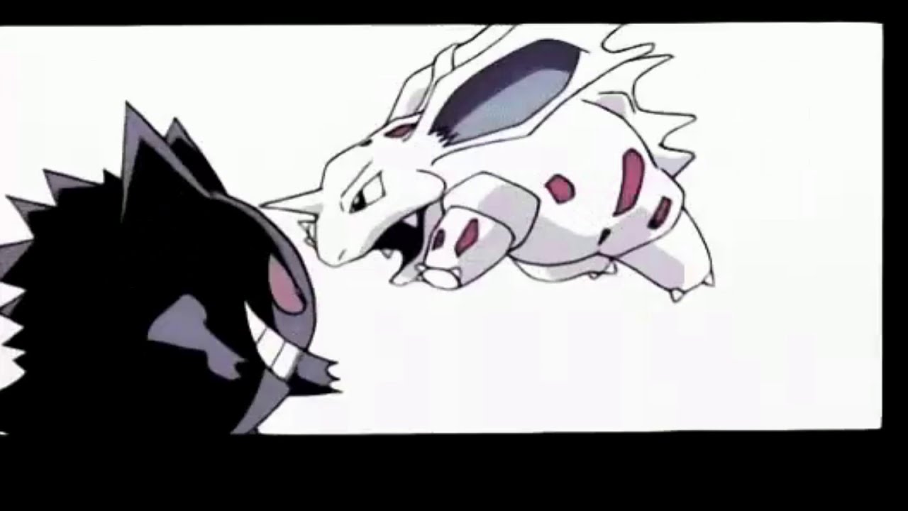 POKEMON BATTLE TYPE BEAT 
