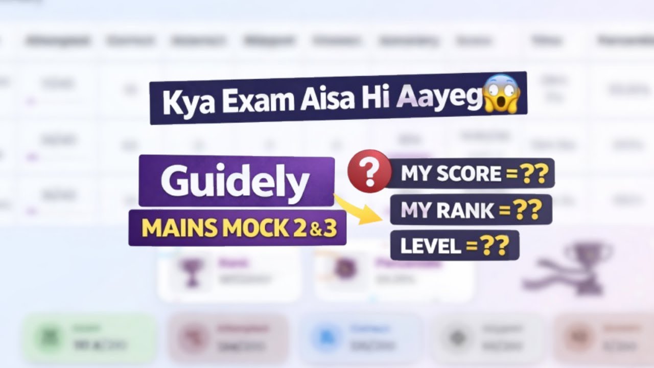 Guidely RRB OA Mains Mock 2 & 3 Analysis 📈📈|| Is This Real Exam Level?🤔🥲|| Bankingbandhu