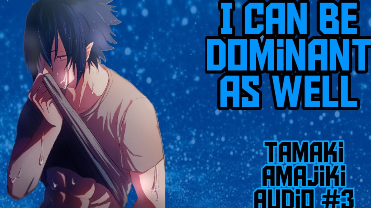 tamaki gets jealous of bakugou | tamaki amajiki audio#3