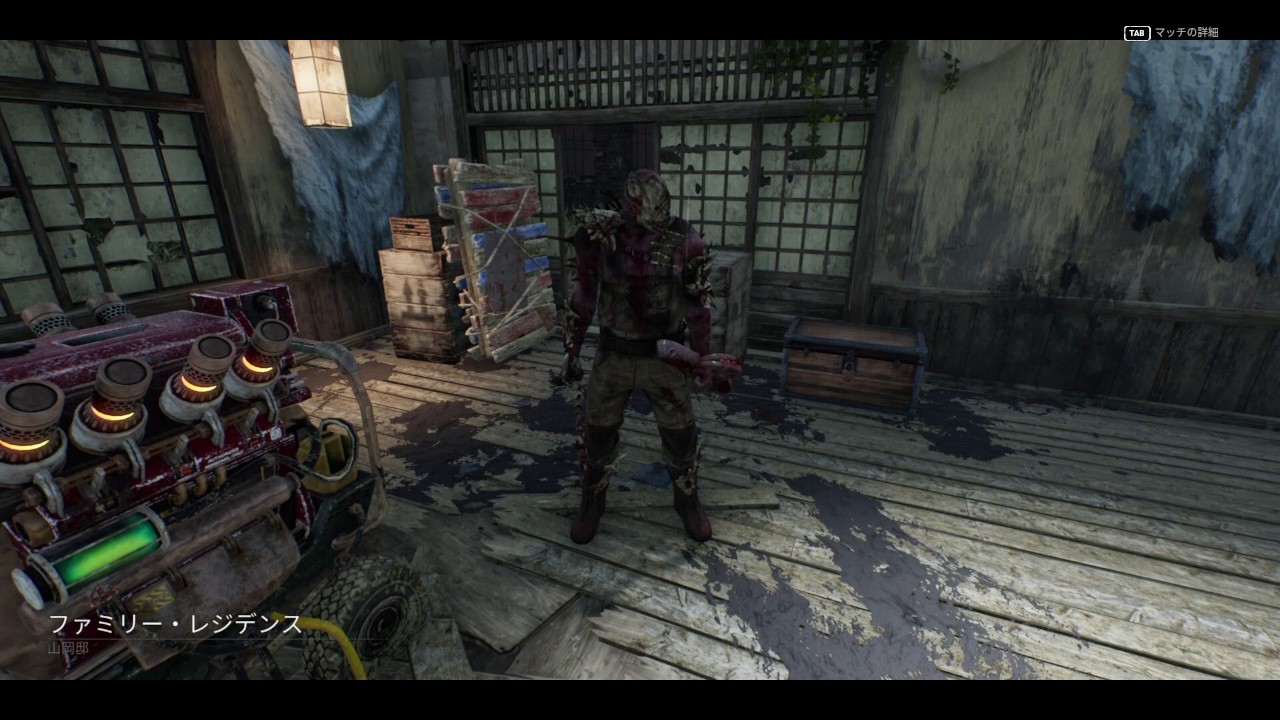 罠で発電機を守ってみる【DbD】S8#63