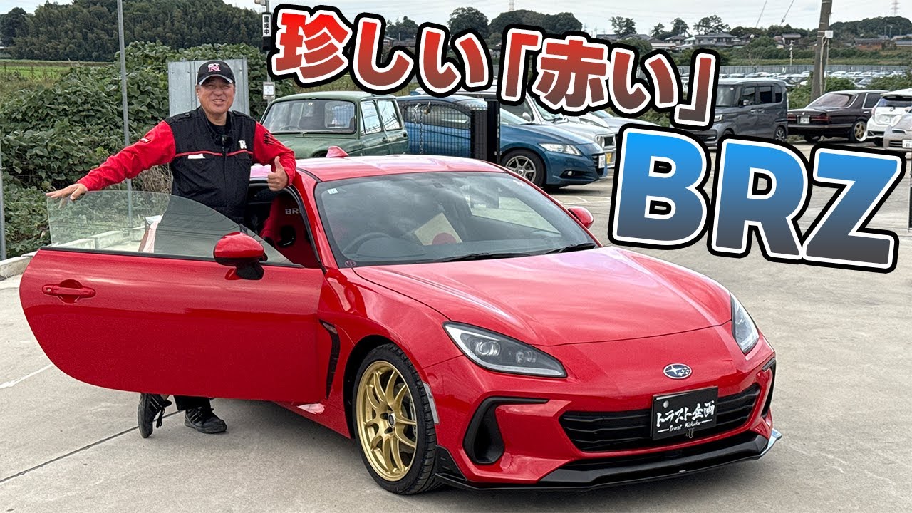 【BRZ】今から買うなら旧型・新型どっち？！【ZD8】