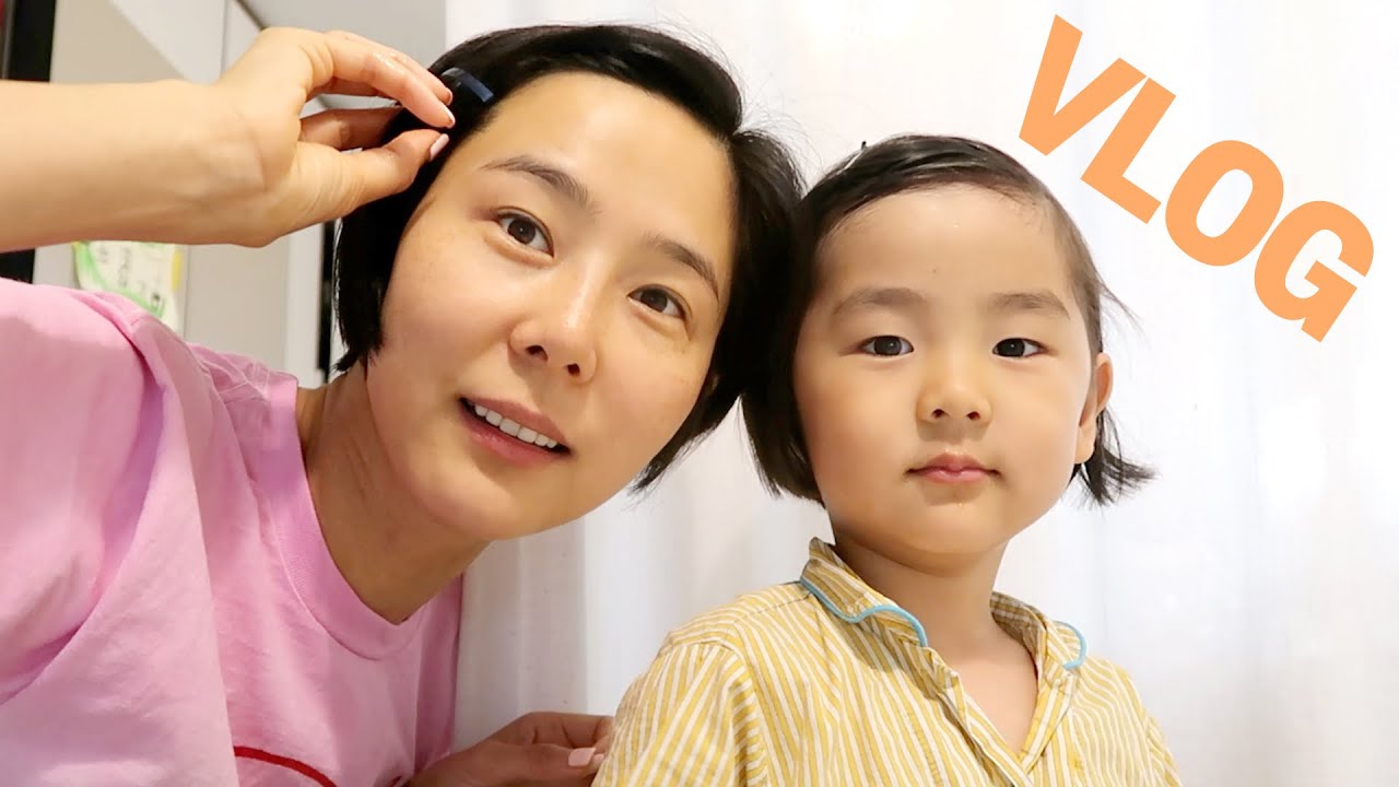 VLOG 나영이네 브이로그(바쁘다바빠 현대사회, 신우이준 OOTD, 고기리막국수, 제육쌈밥, 나의해방일지..)