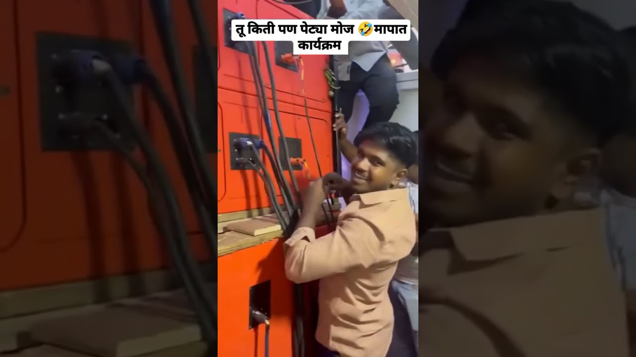 सरकार साऊंड च्या पेट्या मोजतना v audio चा मालक शुभम शेट 😂 मापात 4×18 पिशवी